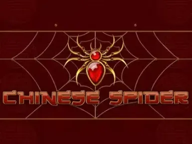 Amunra Casino screenshot